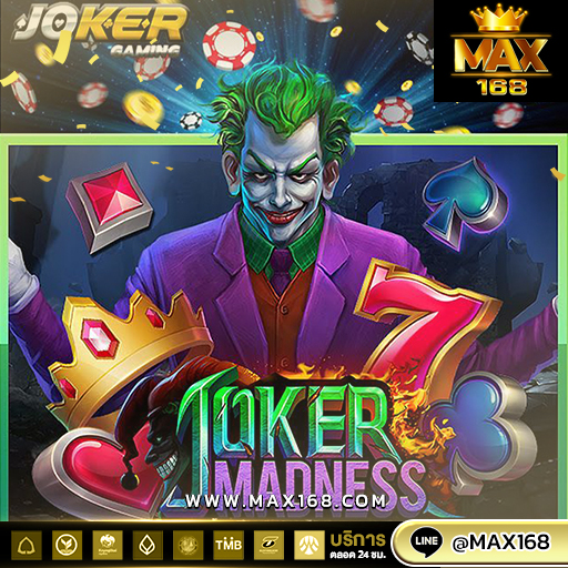 สล็อตjoker เว็บตรงที่ใหญ่ที่สุด ไม่ผ่านเอเย่นต์ อัตราจ่ายสูง
