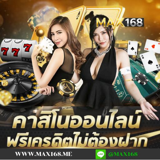 สมัคร เ ล่นฟรี